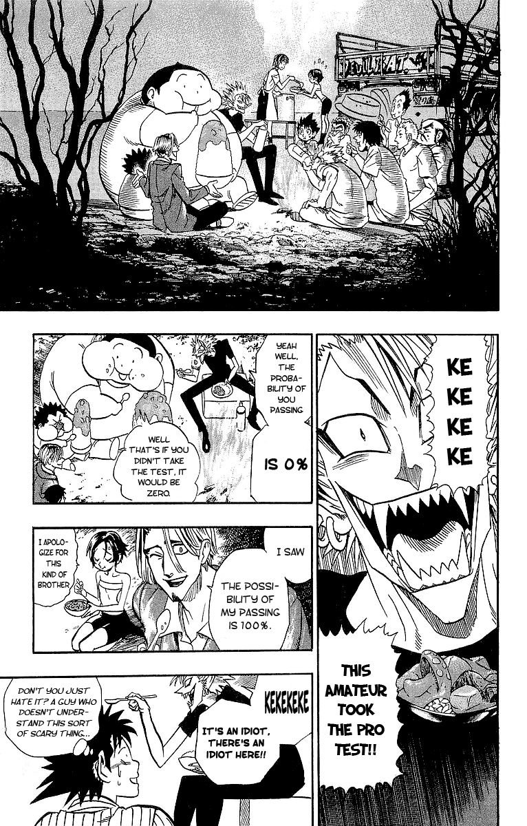 Read Eyeshield 21 EN Manga Online