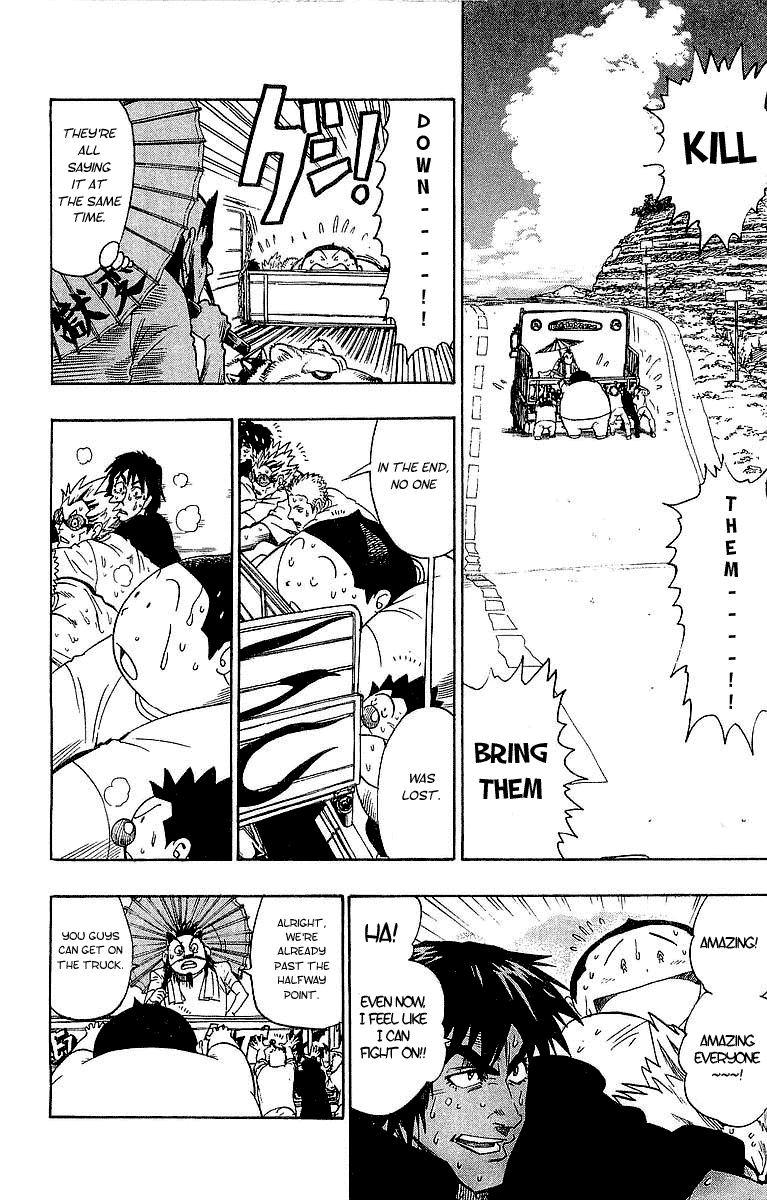 Read Eyeshield 21 EN Manga Online