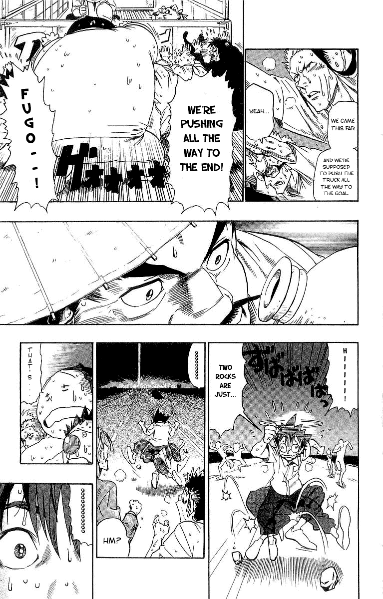 Read Eyeshield 21 EN Manga Online