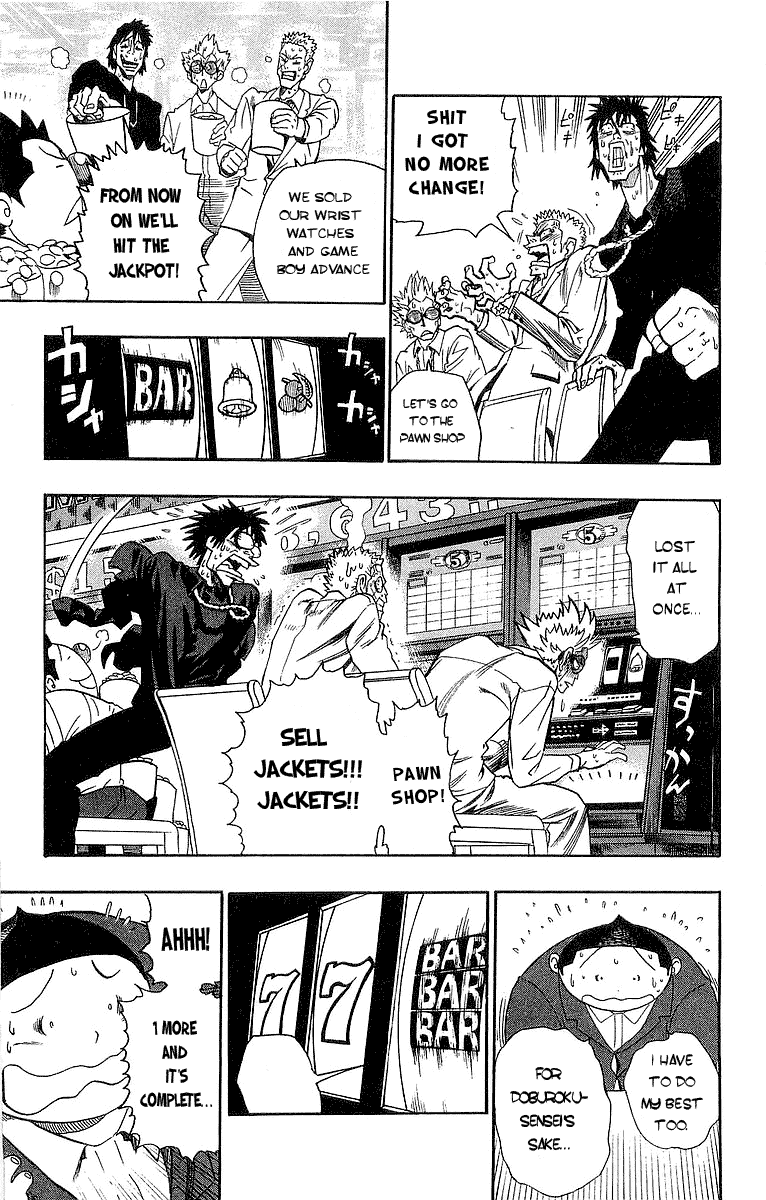 Read Eyeshield 21 EN Manga Online