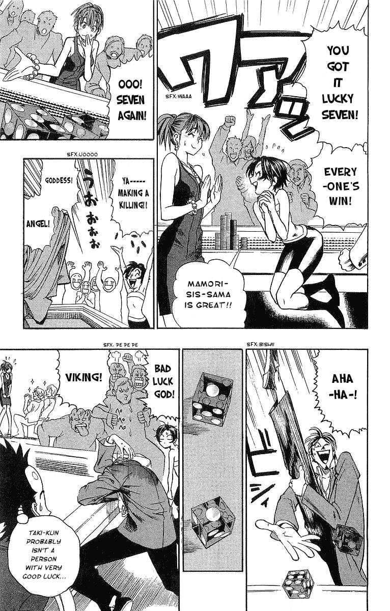 Read Eyeshield 21 EN Manga Online