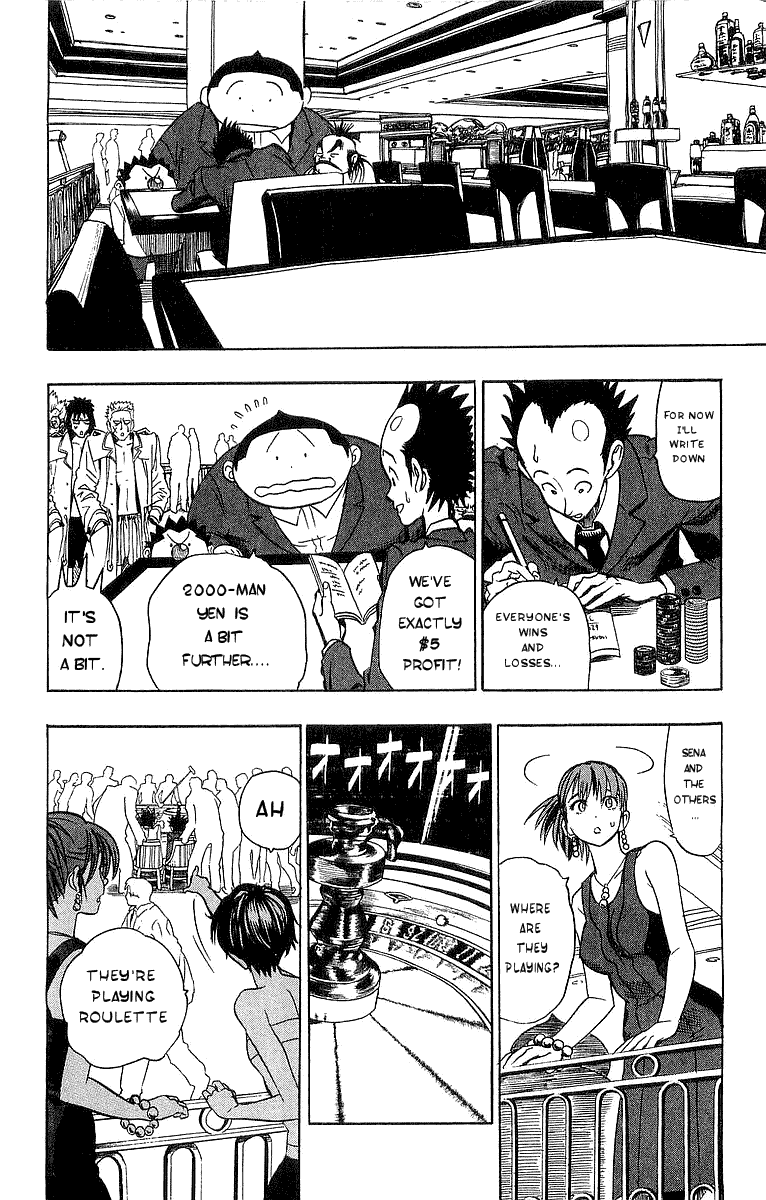 Read Eyeshield 21 EN Manga Online