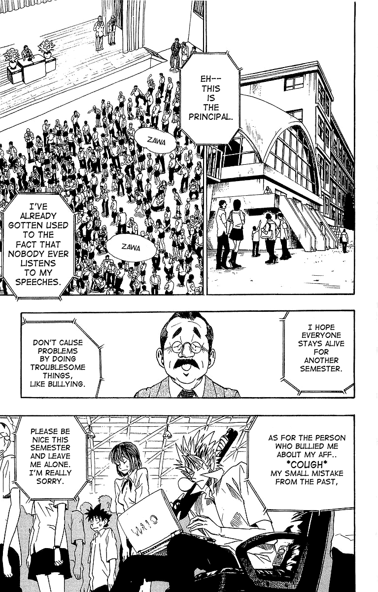 Read Eyeshield 21 EN Manga Online
