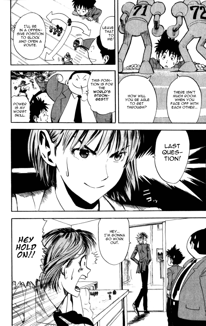 Read Eyeshield 21 EN Manga Online