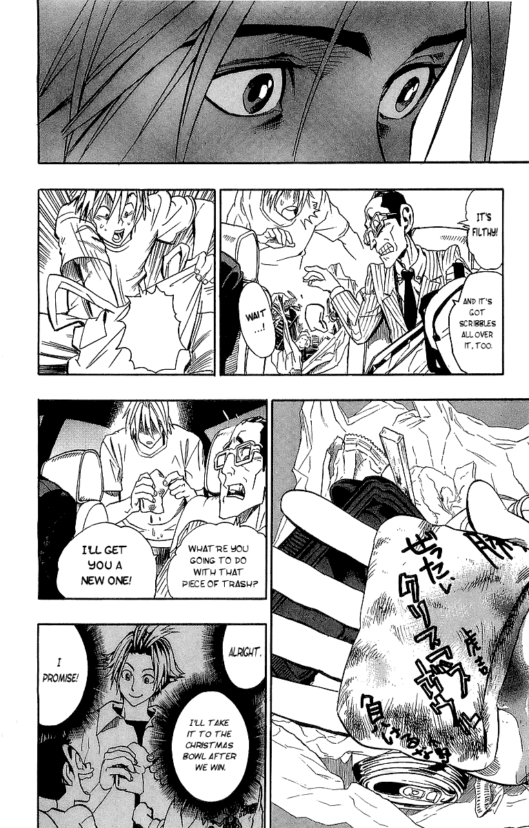 Read Eyeshield 21 EN Manga Online