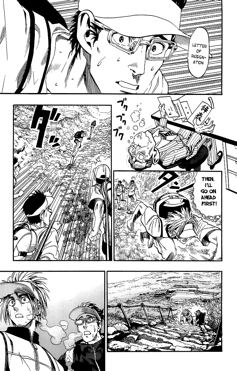 Read Eyeshield 21 EN Manga Online