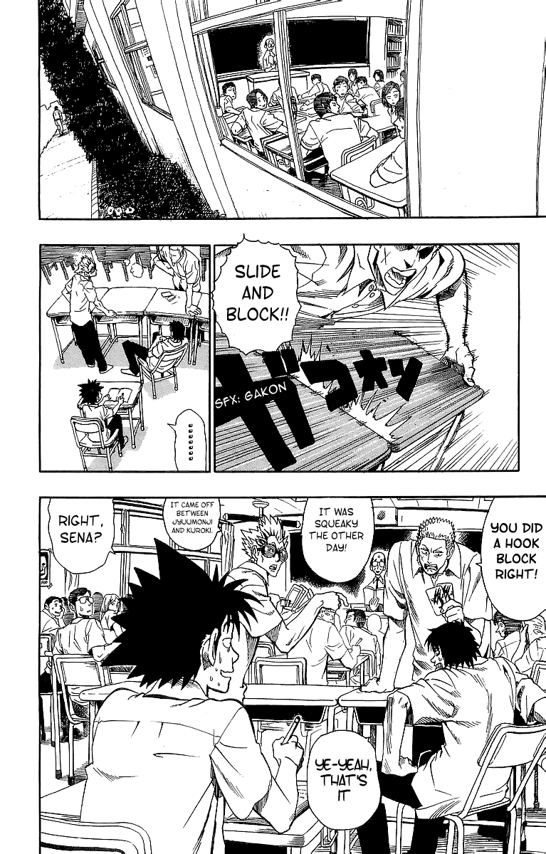 Read Eyeshield 21 EN Manga Online