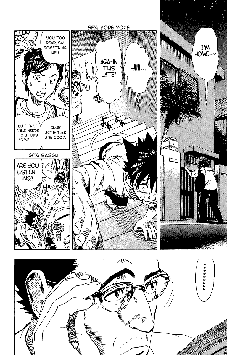 Read Eyeshield 21 EN Manga Online