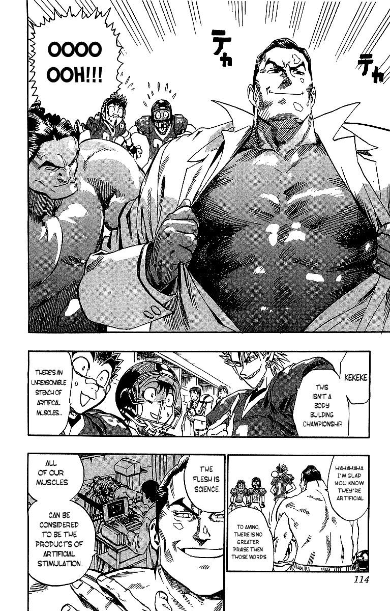 Read Eyeshield 21 EN Manga Online