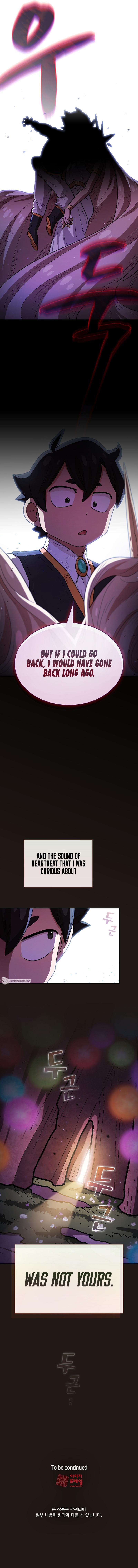 Read FFF-Class Trashero EN Manga Online