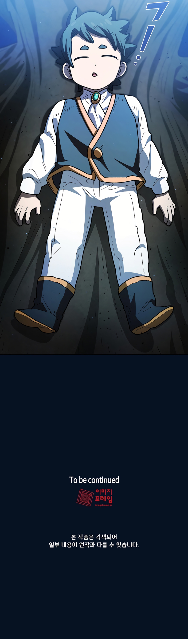 Read FFF-Class Trashero EN Manga Online