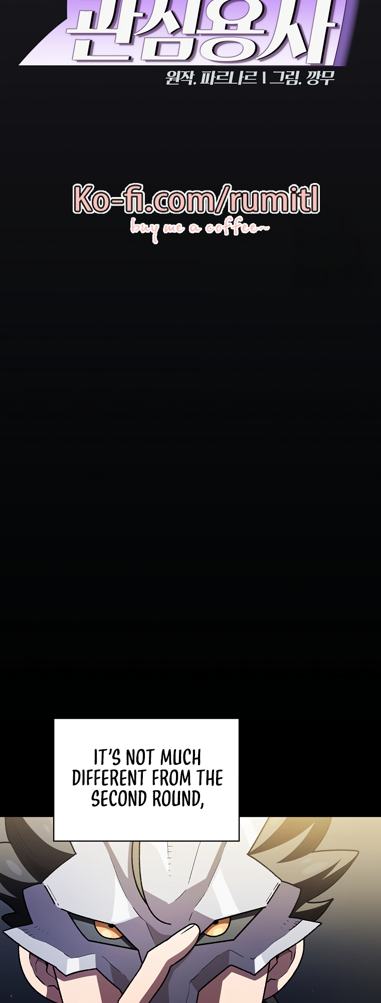 Read FFF-Class Trashero EN Manga Online