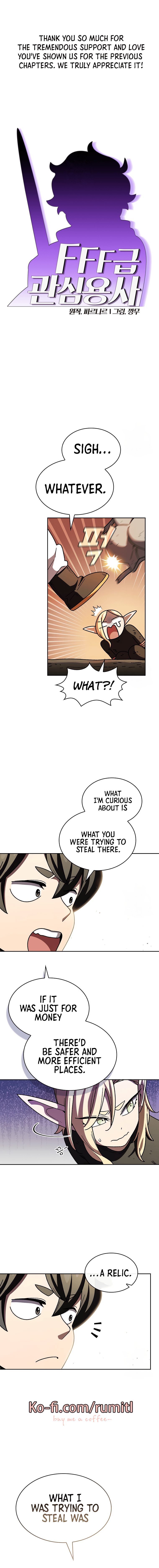 Read FFF-Class Trashero EN Manga Online