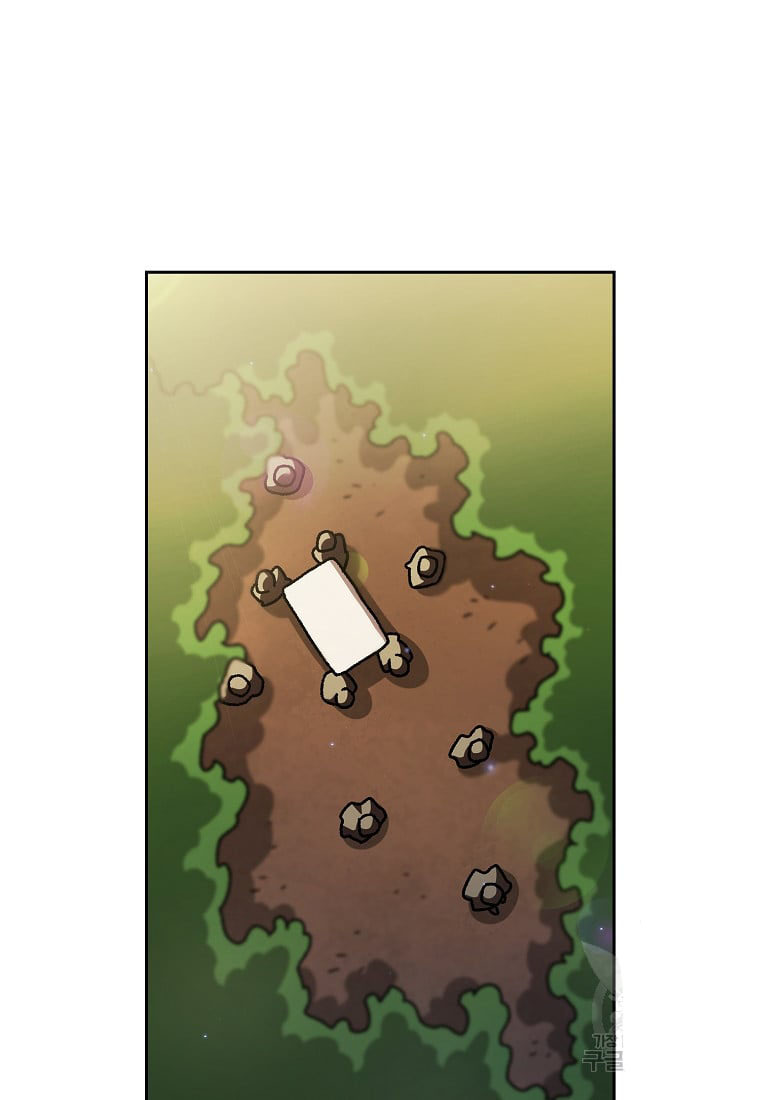 Read FFF-Class Trashero EN Manga Online