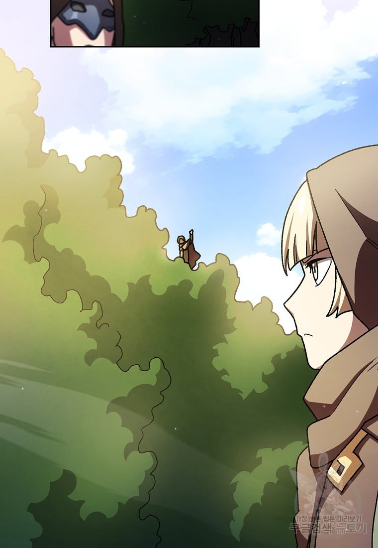 Read FFF-Class Trashero EN Manga Online