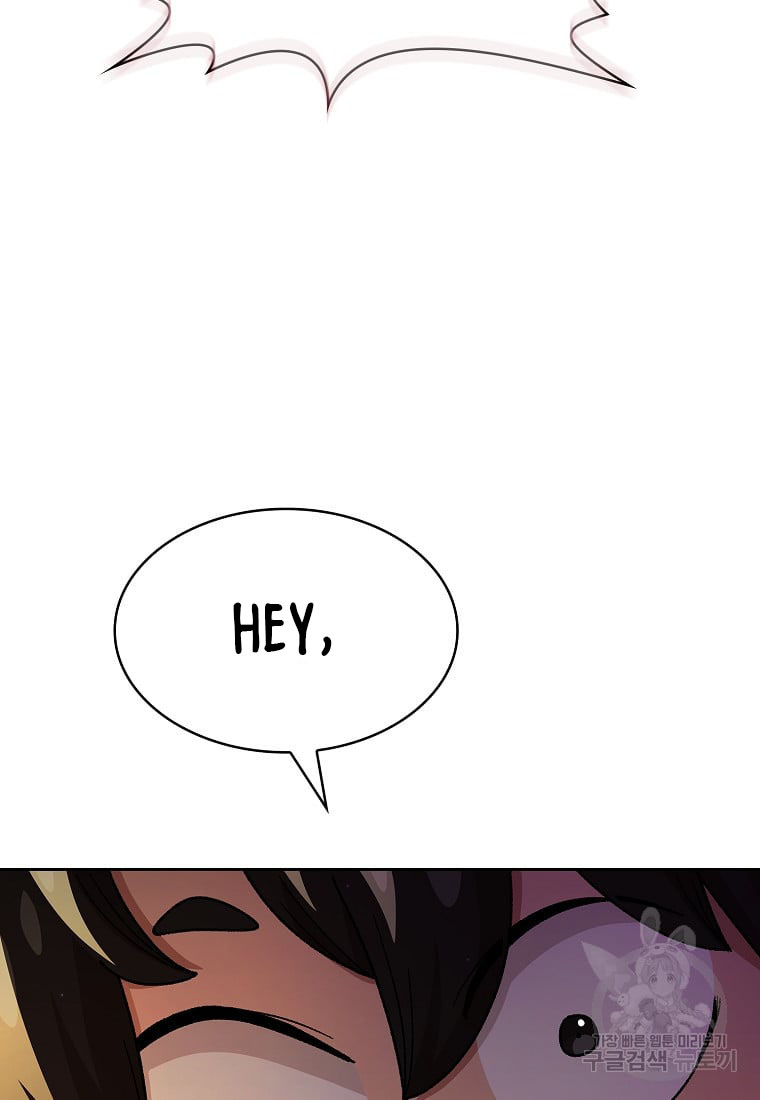 Read FFF-Class Trashero EN Manga Online