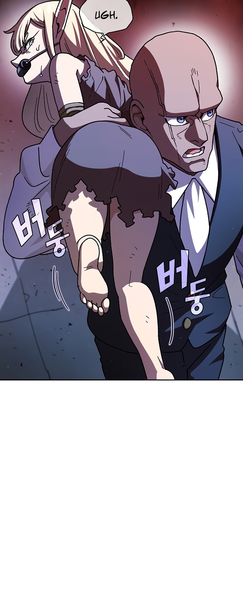 Read FFF-Class Trashero EN Manga Online