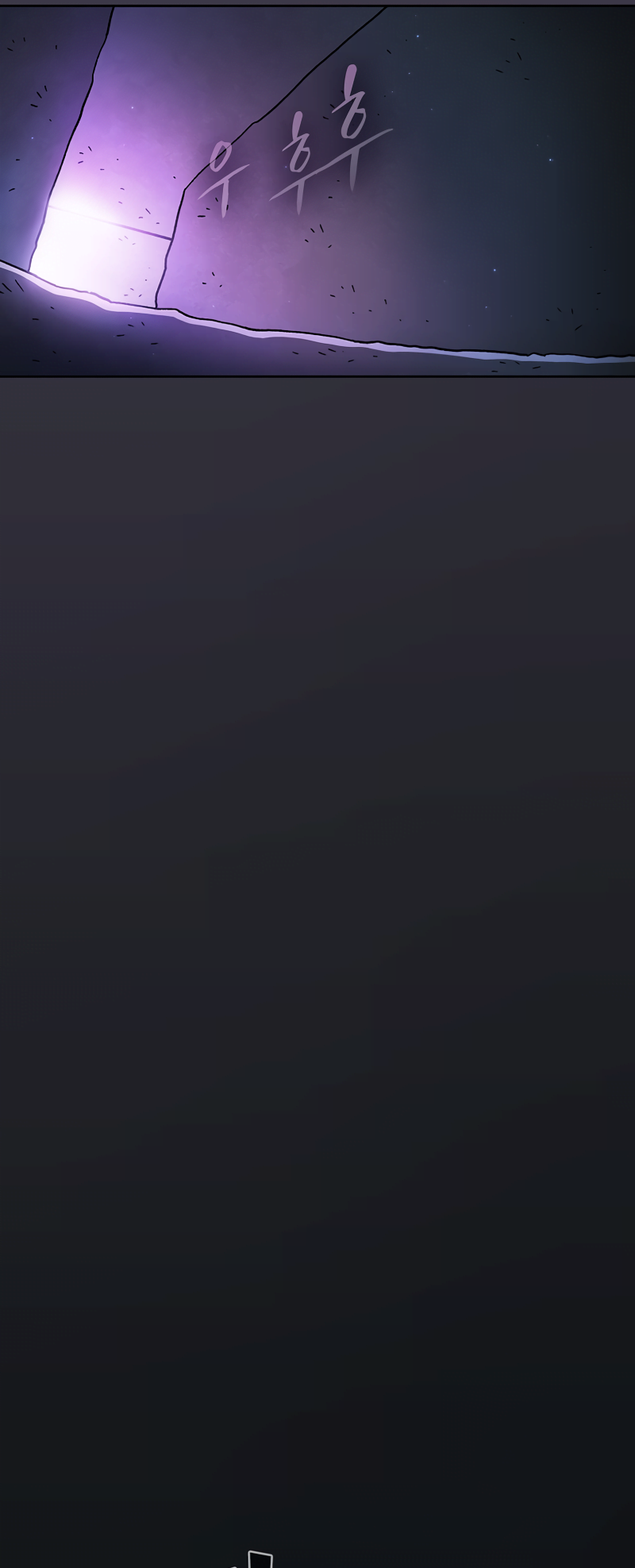 Read FFF-Class Trashero EN Manga Online