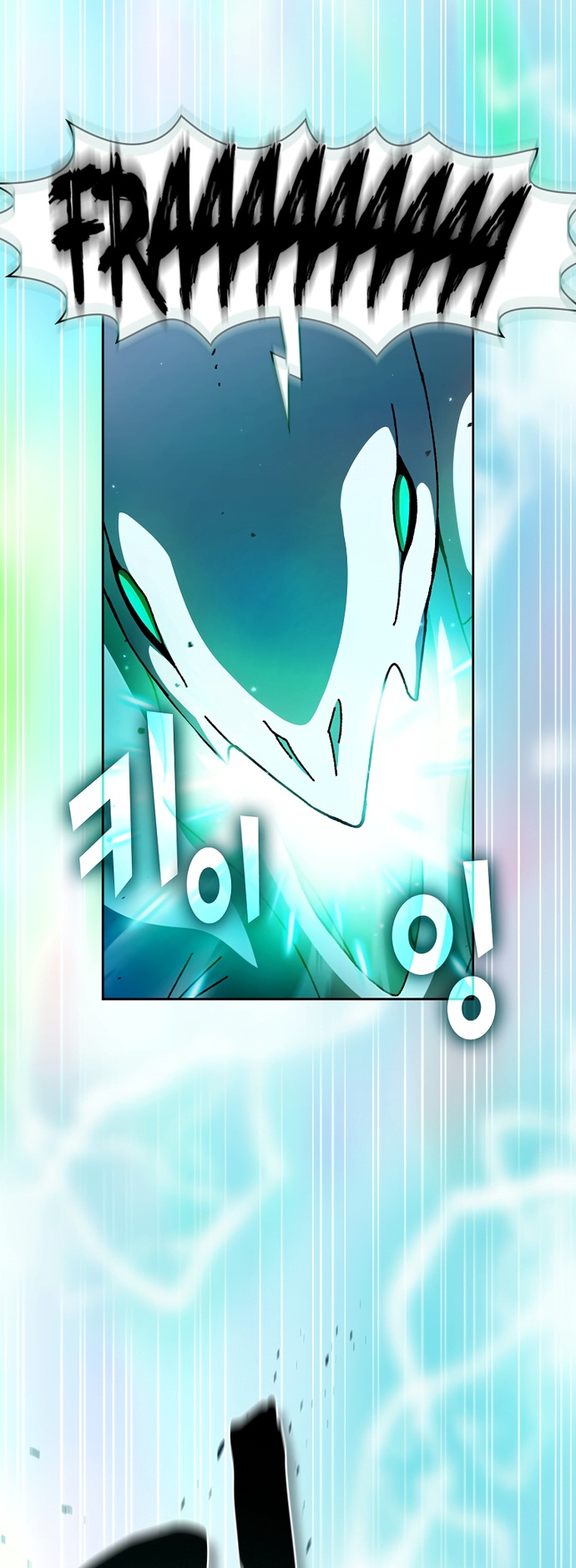 Read FFF-Class Trashero EN Manga Online