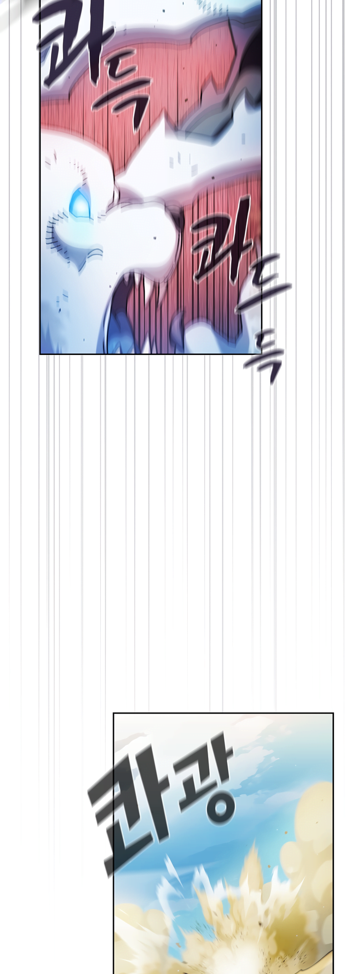 Read FFF-Class Trashero EN Manga Online