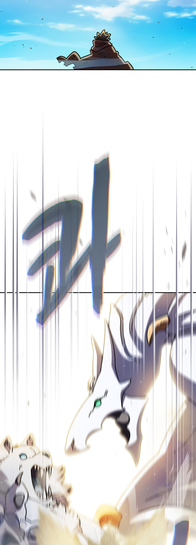 Read FFF-Class Trashero EN Manga Online