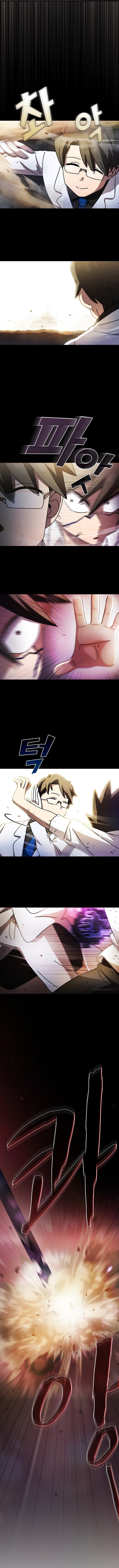 Read FFF-Class Trashero EN Manga Online