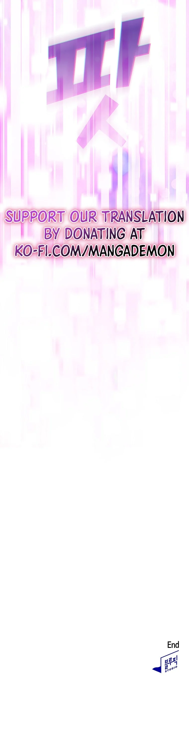 Read FFF-Class Trashero EN Manga Online