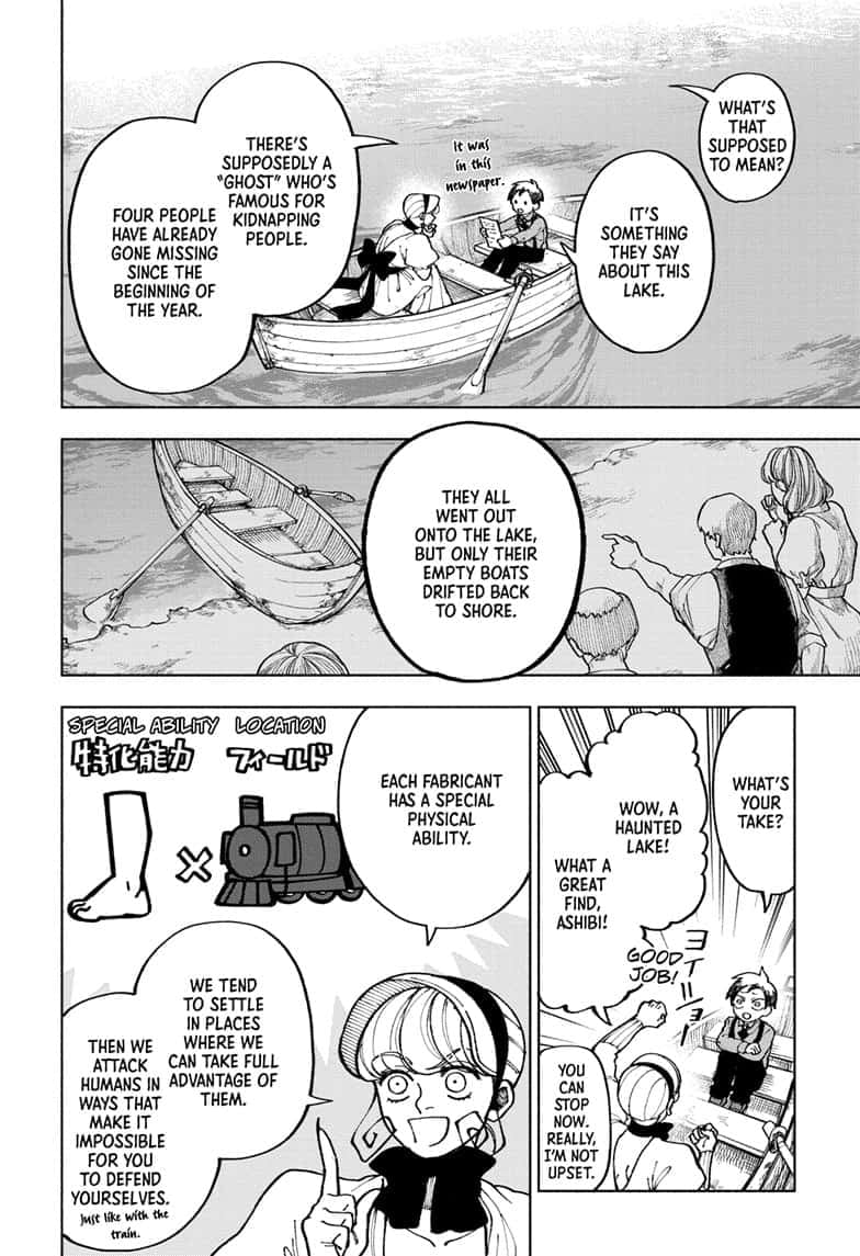 Read Fabricant 100 EN Manga Online