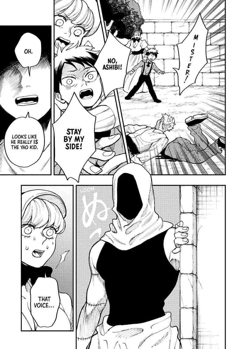 Read Fabricant 100 EN Manga Online