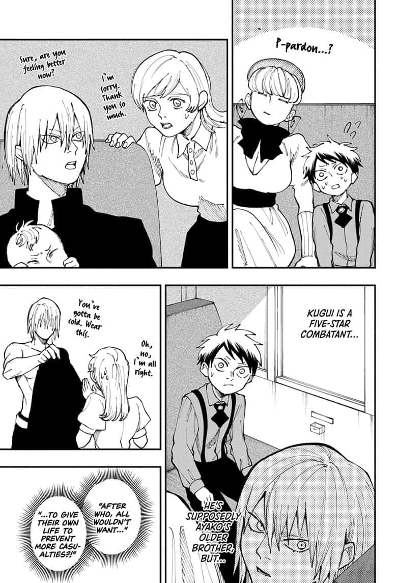 Read Fabricant 100 EN Manga Online