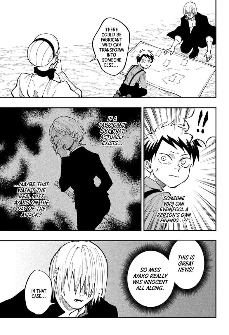 Read Fabricant 100 EN Manga Online