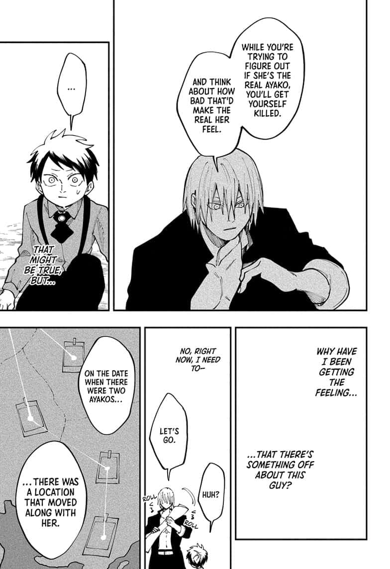 Read Fabricant 100 EN Manga Online