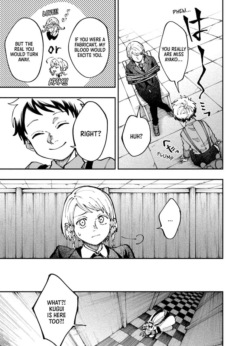 Read Fabricant 100 EN Manga Online