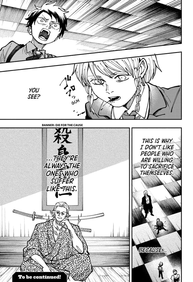 Read Fabricant 100 EN Manga Online