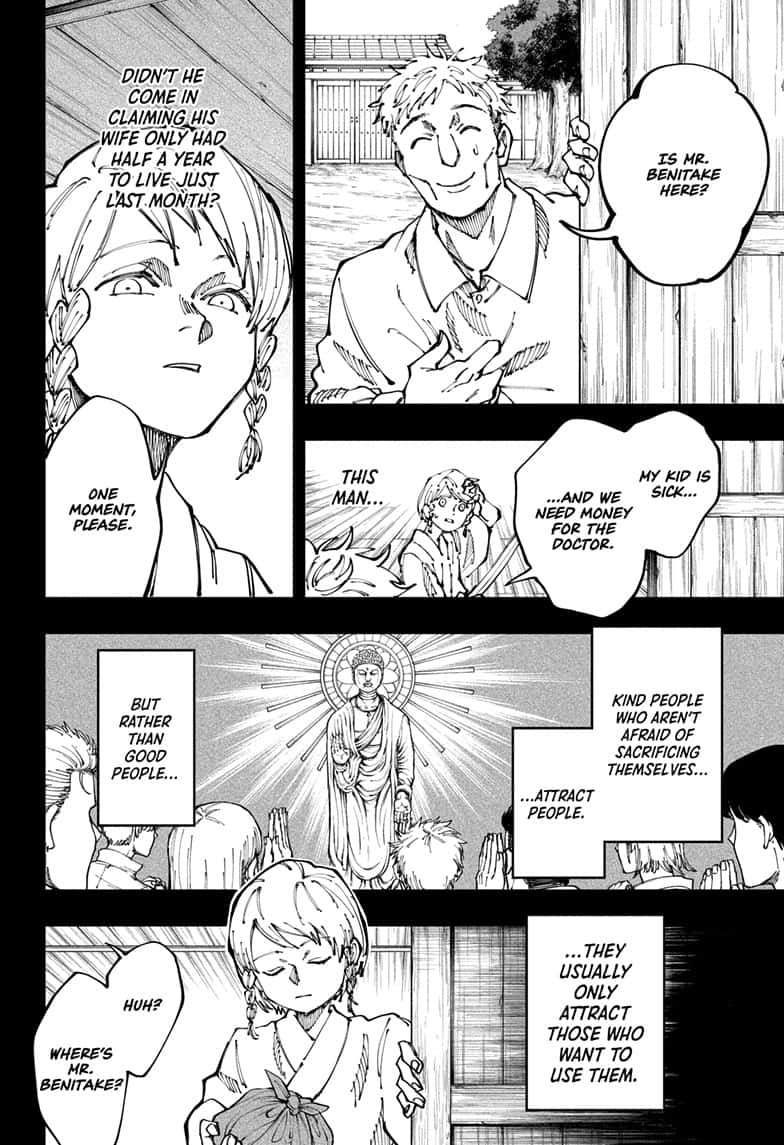 Read Fabricant 100 EN Manga Online