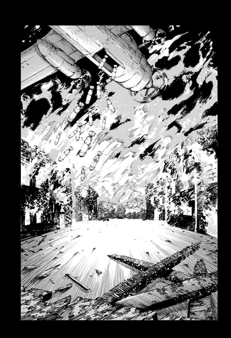 Read Fabricant 100 EN Manga Online