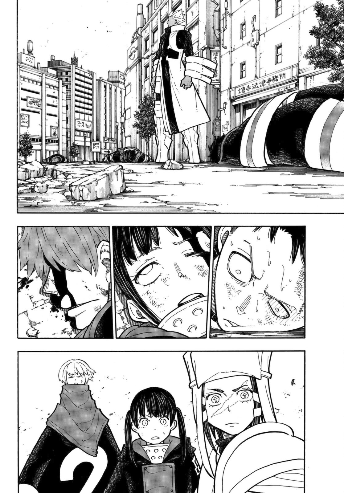 Read Fire Force EN Manga Online