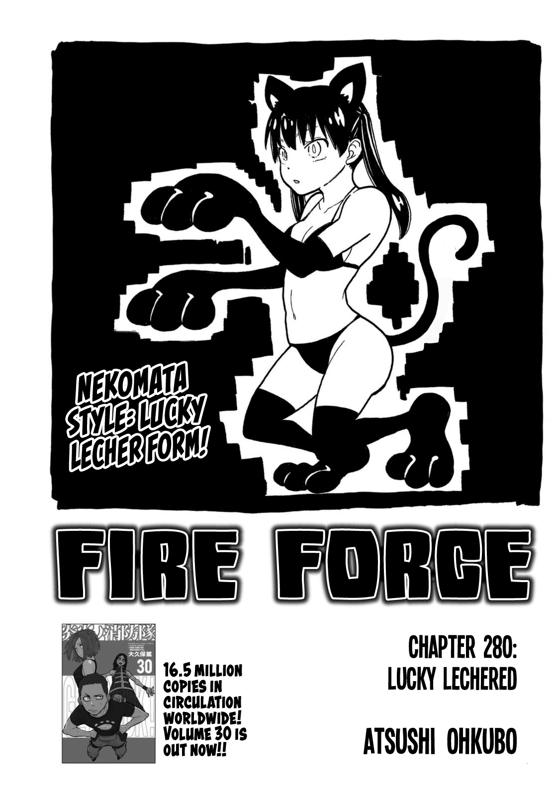 Read Fire Force EN Manga Online