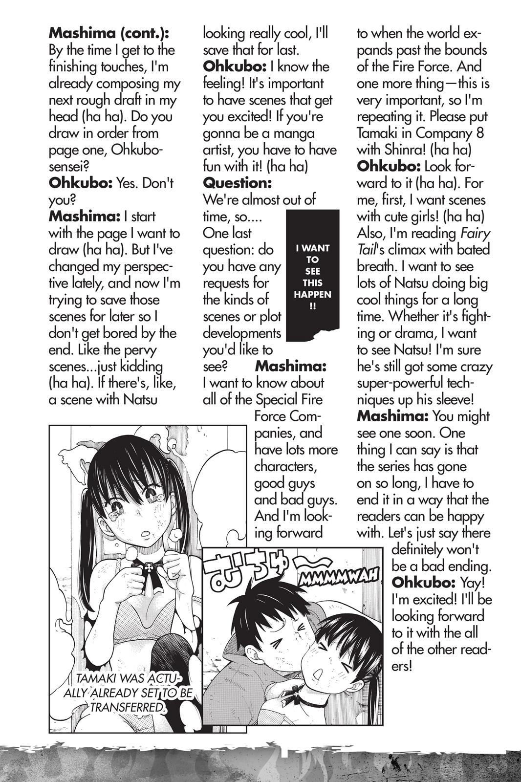 Read Fire Force EN Manga Online