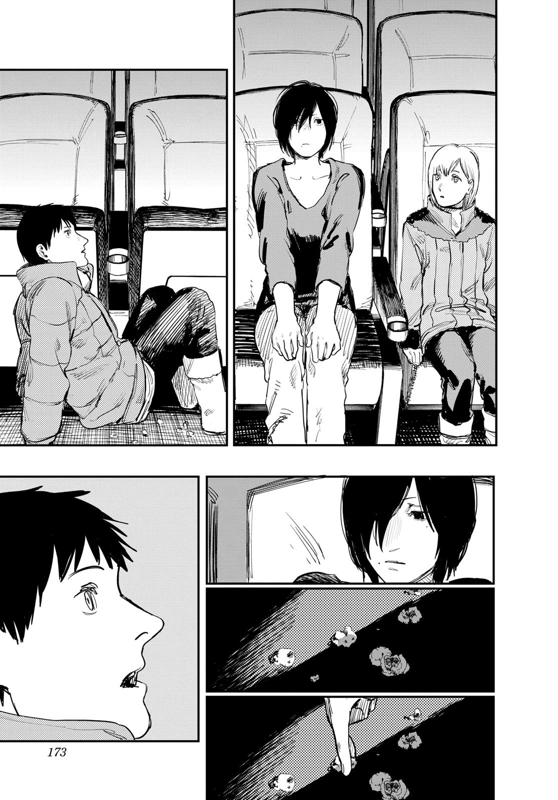 Read Fire Punch EN Manga Online