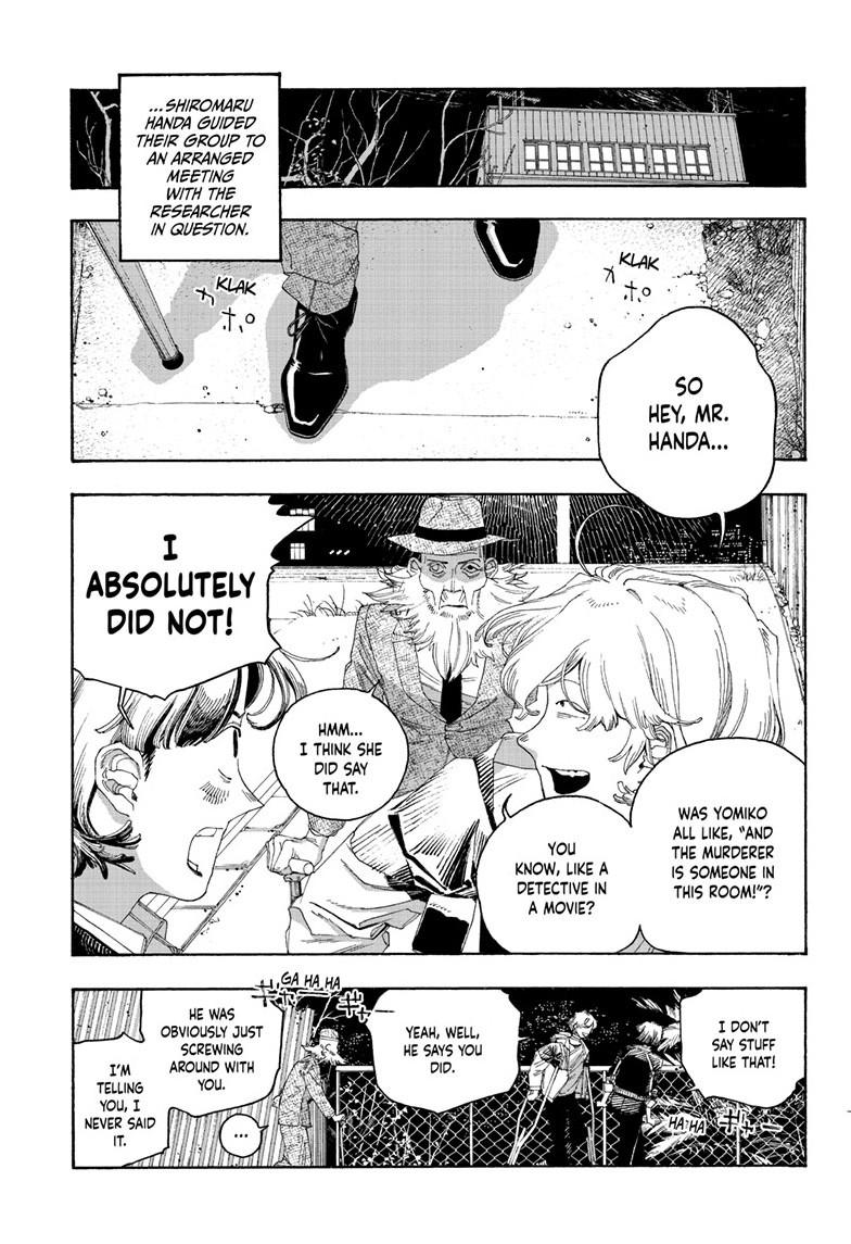 Read Fool Night EN Manga Online