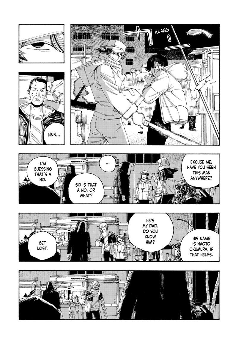 Read Fool Night EN Manga Online