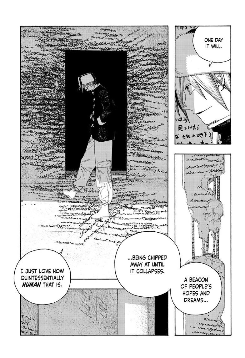 Read Fool Night EN Manga Online