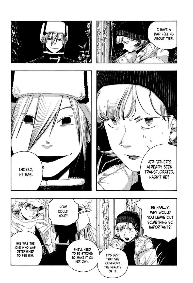 Read Fool Night EN Manga Online