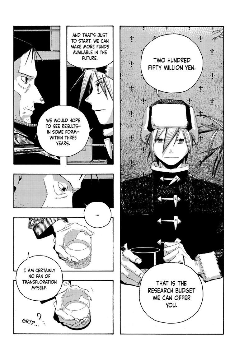 Read Fool Night EN Manga Online