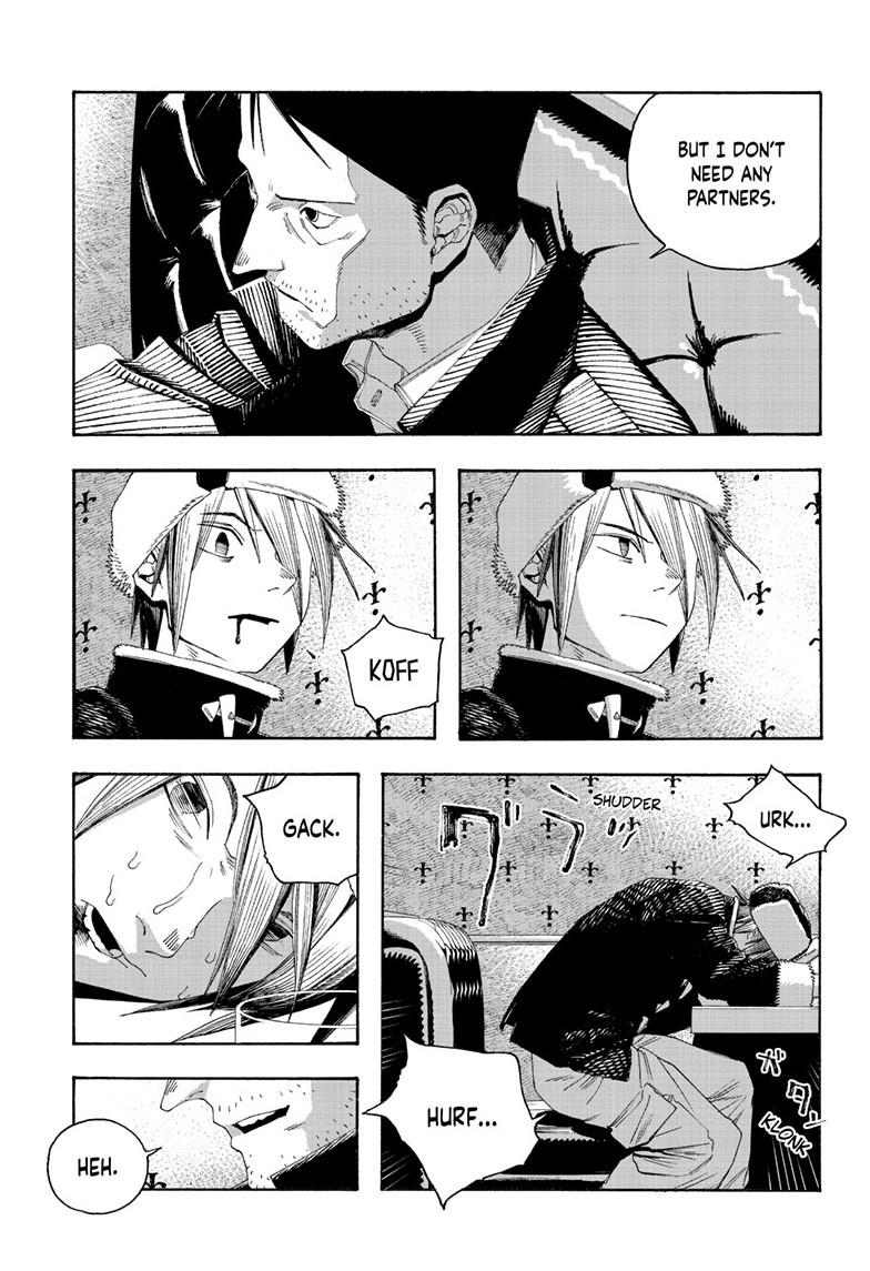 Read Fool Night EN Manga Online