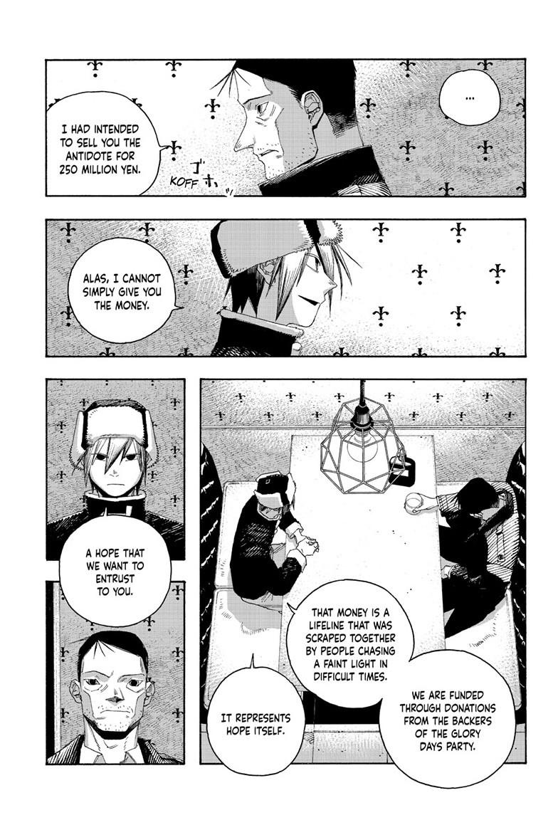 Read Fool Night EN Manga Online