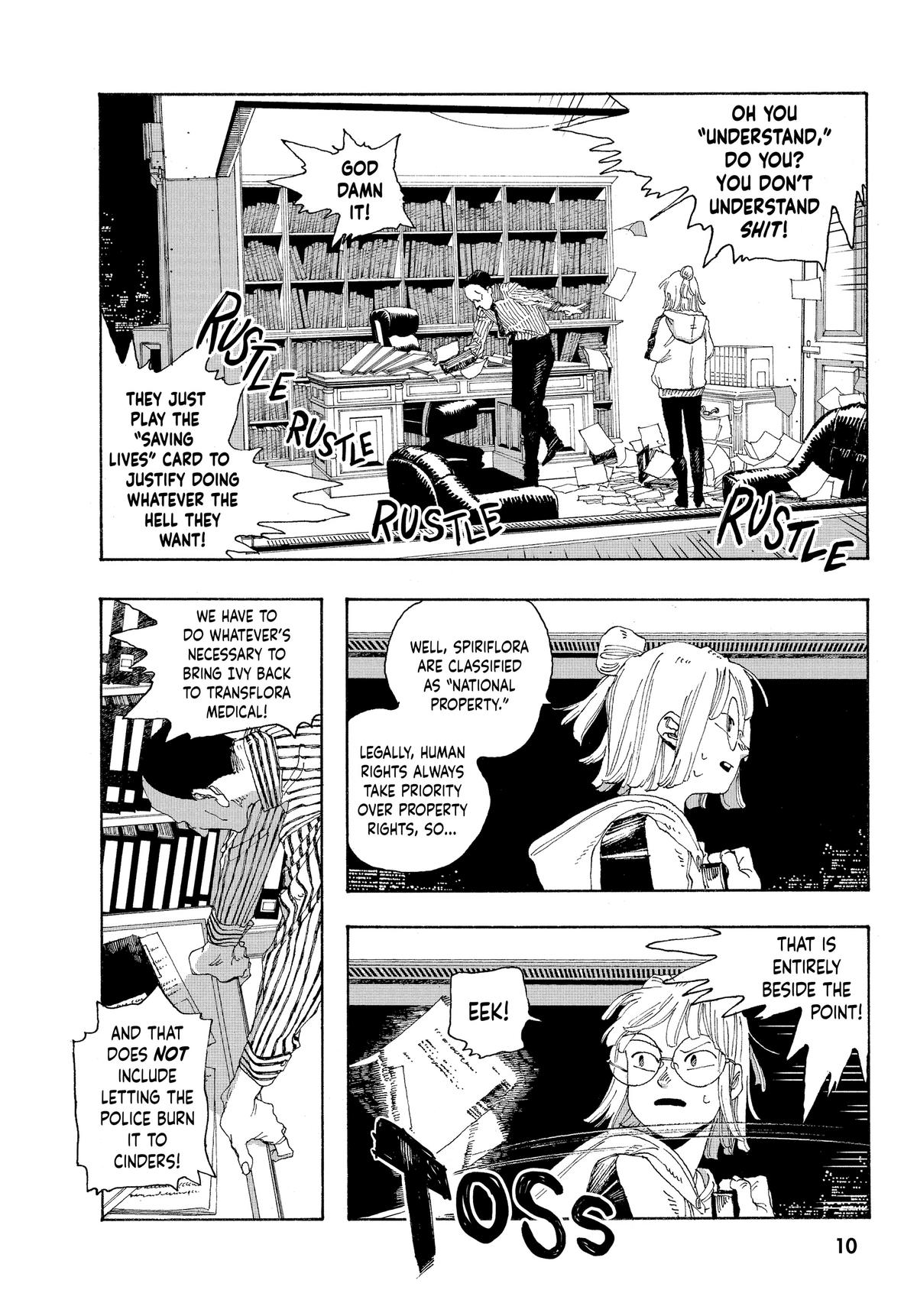 Read Fool Night EN Manga Online