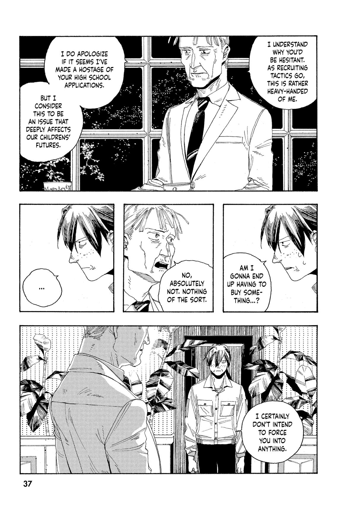 Read Fool Night EN Manga Online