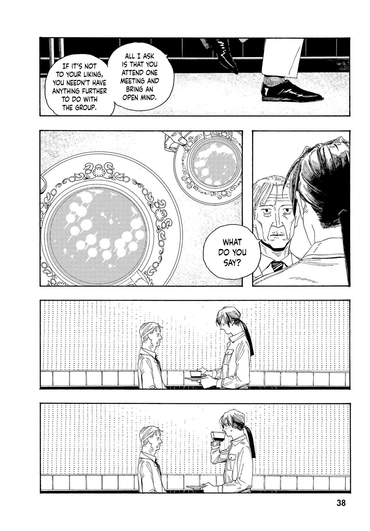 Read Fool Night EN Manga Online